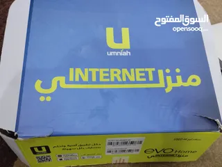 2 راوتر امنية