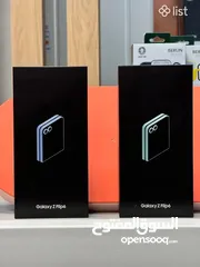  2 Samsung Z FLIP 6 (512GB/256GB)  جديد كفالة الوكيل BMS يوجد بكج اصلي الشركة  بسعر مميز مميز مميز