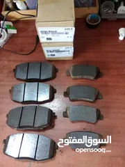  3 بركات سيارة كيا امامي + خلفي موديل 2019