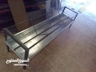  5 السلام عليكم  موجود طوايل حلال وشباك حلال وما شابه