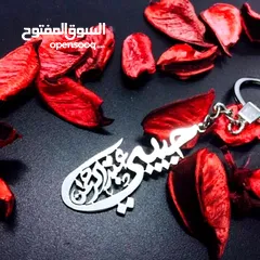  10 ميداليات مفاتيح بلاسم تصمم حسب الطلب مطلي بذهب او الفضه