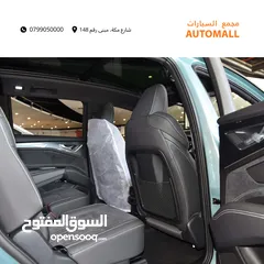  19 اودي Q5 اي ترون الكهربائية كروس اوفر7 مقاعد 2022 Audi Q5 50 E-Tron Quattro Electric 7 Seats