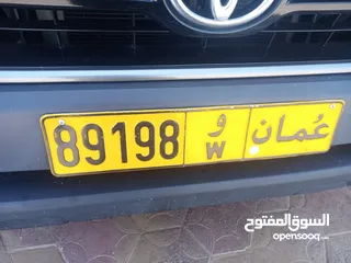  1 لبيع لوحة سيارة ب700 ريال قابل بلحد المعقول