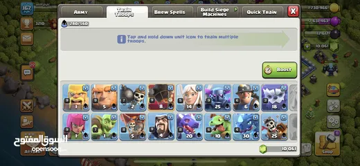  5 TH13 COC ac for sale - everything almost max