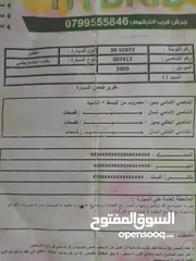  2 بك اب متسوبيشيl200 سبورتيرو فل كامل اوتوماتيك