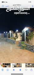  7 منزل للبيع