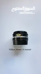  1 Nikon Lenses In Great Condition