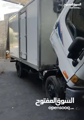  1 هنداي مايتي شخصي قصير للضمان