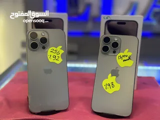  8 اجهزه 15 pro max كسر الزيرو بالكارتونه