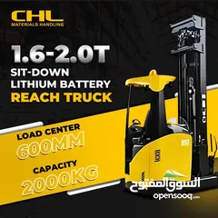  10 رافعات شوكية خاصة للمستودعات CHL