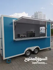 1 عربة متحركة لبيع الأطعمة STREET FOOD TRAIL