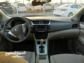  10 Nissan Sentra 1.6L Model 2020 GCC Specifications Km 84. 000 Price 35.000 Wahat Bavaria for used cars