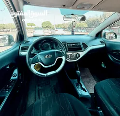  16 كيا بيكانتو 2012 للبيع -(1250cc)بحالة ممتازة جدًا ، موفرّة ولا تحتاج إلى مصاريف، ممشى قليل.
