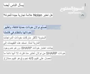  9 خوذه نولان nolan أصليه بحالة الوكاله ، صناعه إيطاليه