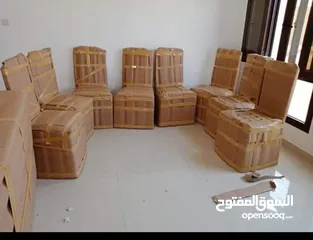  5 ANAS PACKERS AND MOVERS
