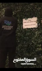  5 خدمات تنظيف /Cleaning Services/ توريد أيدي عامله /جليسات أطفال /تنظيف واجهات الزجاج والقارمات