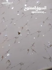  5 بلاط سوري جميع تركيب