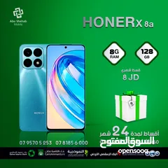  1 للبيع أقساط Honor X8a.128Gبدون دفعة اولى