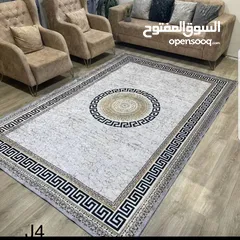  10 سجاد 3D حجم 3×2 تشكيلات مزخرف جديدة عرطههه