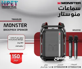  4 سماعات بلوتوث RGB سماعات Monster سماعات اذن