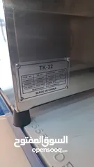  3 مشغل الطعاني