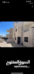  1 شقة للبيع بيت لحم اجمل مواقع الدوحه سكان قيد الأنشاء