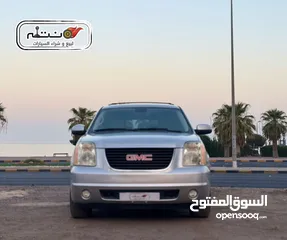  1 يوكن 2012 SLE السالميه