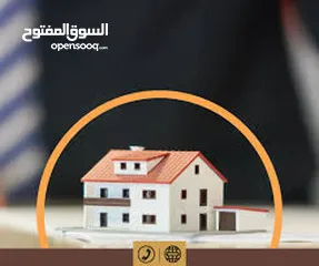  3 شقة ارضية للبيع في مدينة البصرة الحديثة