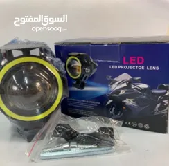  4 اضواء للدراجه الناريه مقاومه للماء LED projector lens