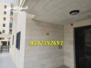  19 شقة فاخرة للبيع مشطبة سوبر ديلوكس - رام الله ضاحية الريحان