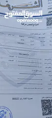  10 ليف 2015  مميزه بحاله الوكاله مدخلين شحن