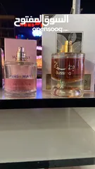  5 عطور اوربية و خليجية