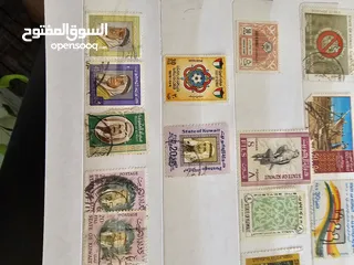  17 vintage stamps