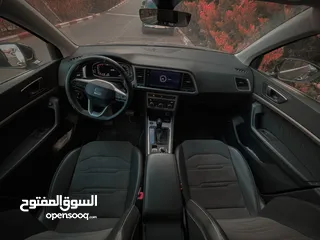  10 سيت اتيكا اكسبيرينس 2020