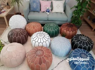  5 leather pouf