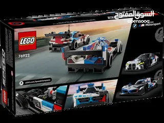  8 اللعبة الاصلية من شركة LEGO مع BMW M MOTORSPORT قطع محدودة على مستوى العالم