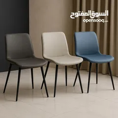  3 كراسي سفرة للمطاعم والكافيهات مودرن