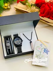  7 هدايه رجالي