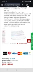  3 Logitech G G713 Wired Mechanical Gaming Keyboard with LIGHTSYNC RGB Lighting