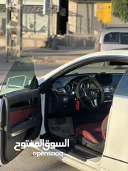  7 مرسيدس بينز كوبيه