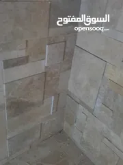  2 بليط دقة وسرعة وتميز وفي العمل
