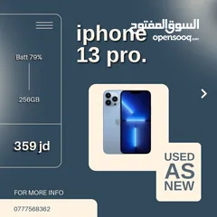  5 عروض آيفون iPhone Offers Clean and  Original Devicesاجهزه ايفون نظيفة جدا بحالة الوكالة كفاله مضمونه