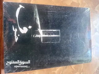  9 كتب جديدة (trend )للبيع بسعر الجملة للتجار ومن يرغب بالقراءة