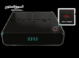  2 partner tv box android tv