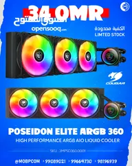  1 Cougar Poseidon Elite ARGB 360 Liquid Cooler - مبرد مائي من كوجر بثلاث مرواح !