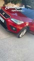  7 سيات ارونا إف آر 2021