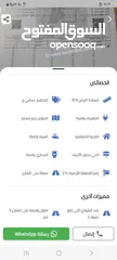  2 ارض للبيع.