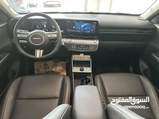  8 Hyundai Kona hybrid 2024 الجديدة كلياً!
