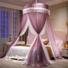  7 ناموسية سرير مزدوج