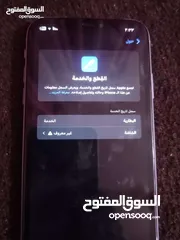  5 iPhone11 64g
